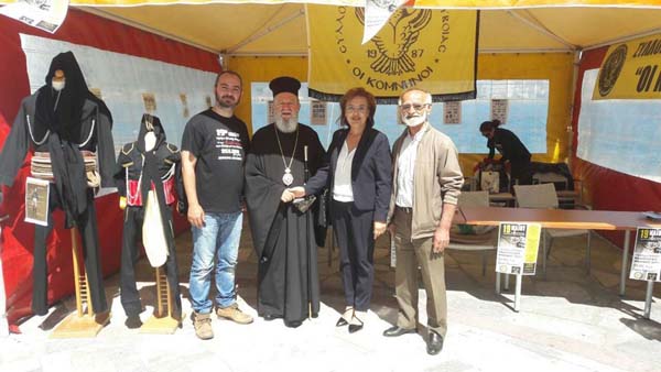 Εικόνα Ανάρτησης
